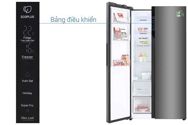 Tủ lạnh Aqua S541 XABL