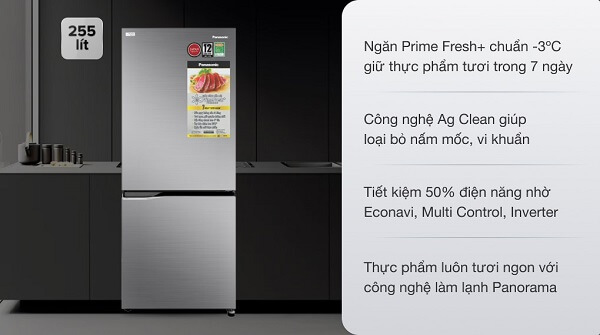 Tủ lạnh tiết kiệm điện Panasonic NR-BV280QSVN